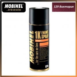 Mobihel Аэрозоль базовая эмаль металлик 129 Виктория (520 мл)